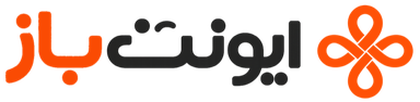ایونت باز