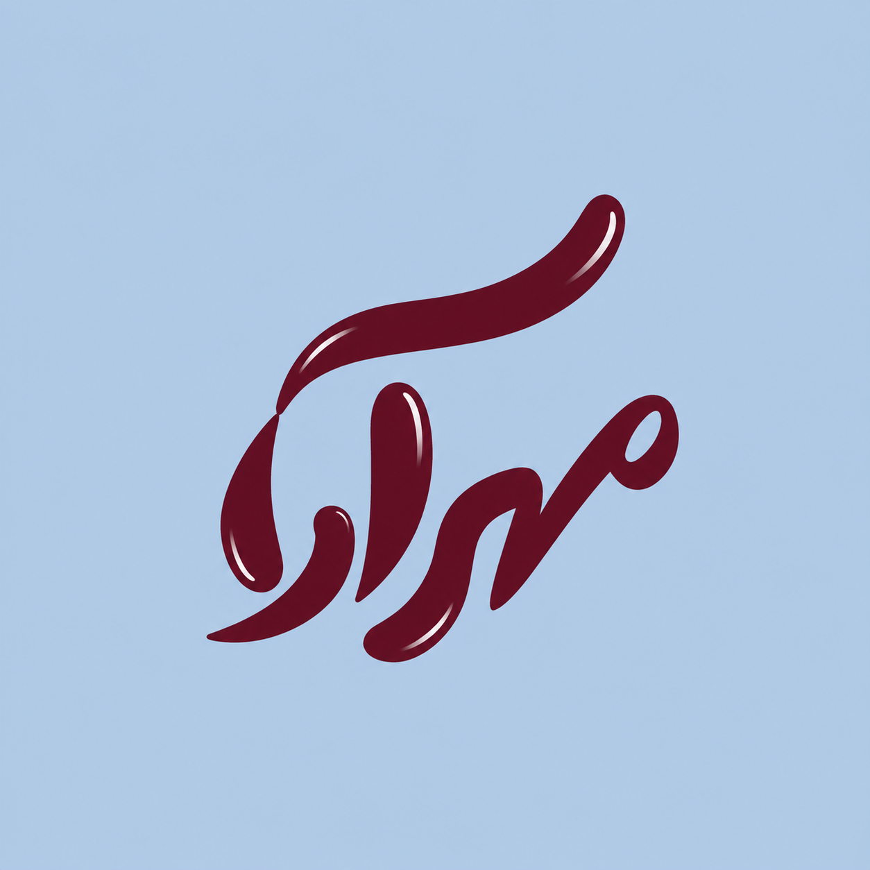 مهرارا ایونت