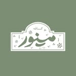 کافه کتاب مینور